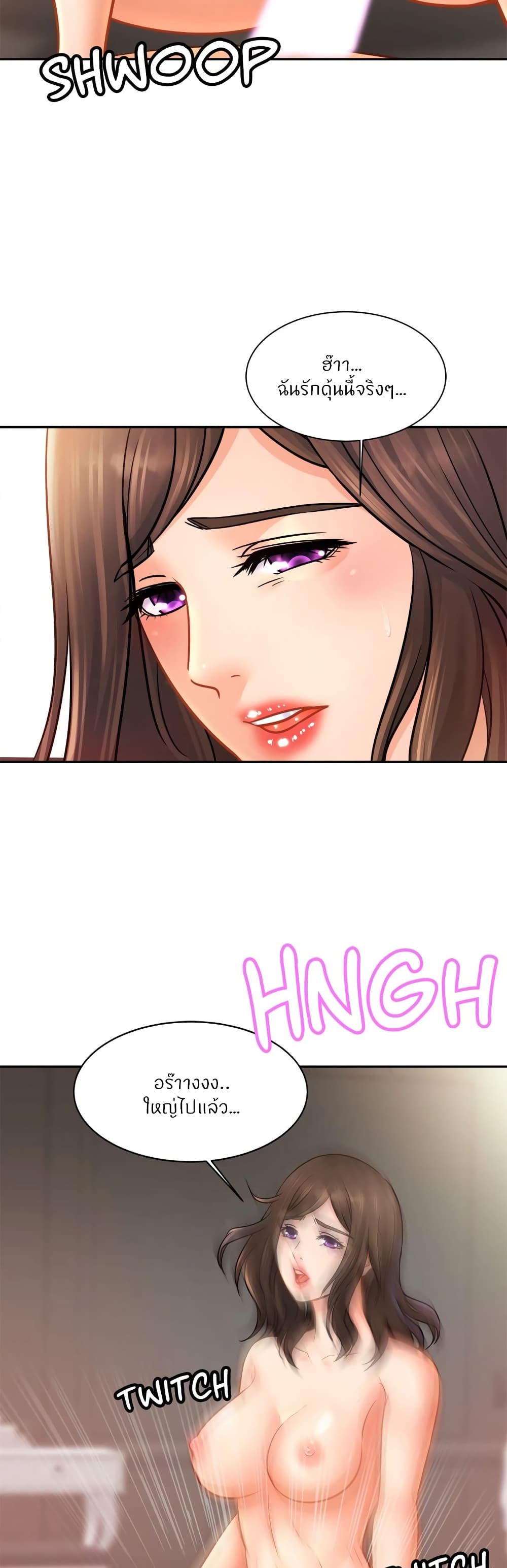 Close Family 46 (24)